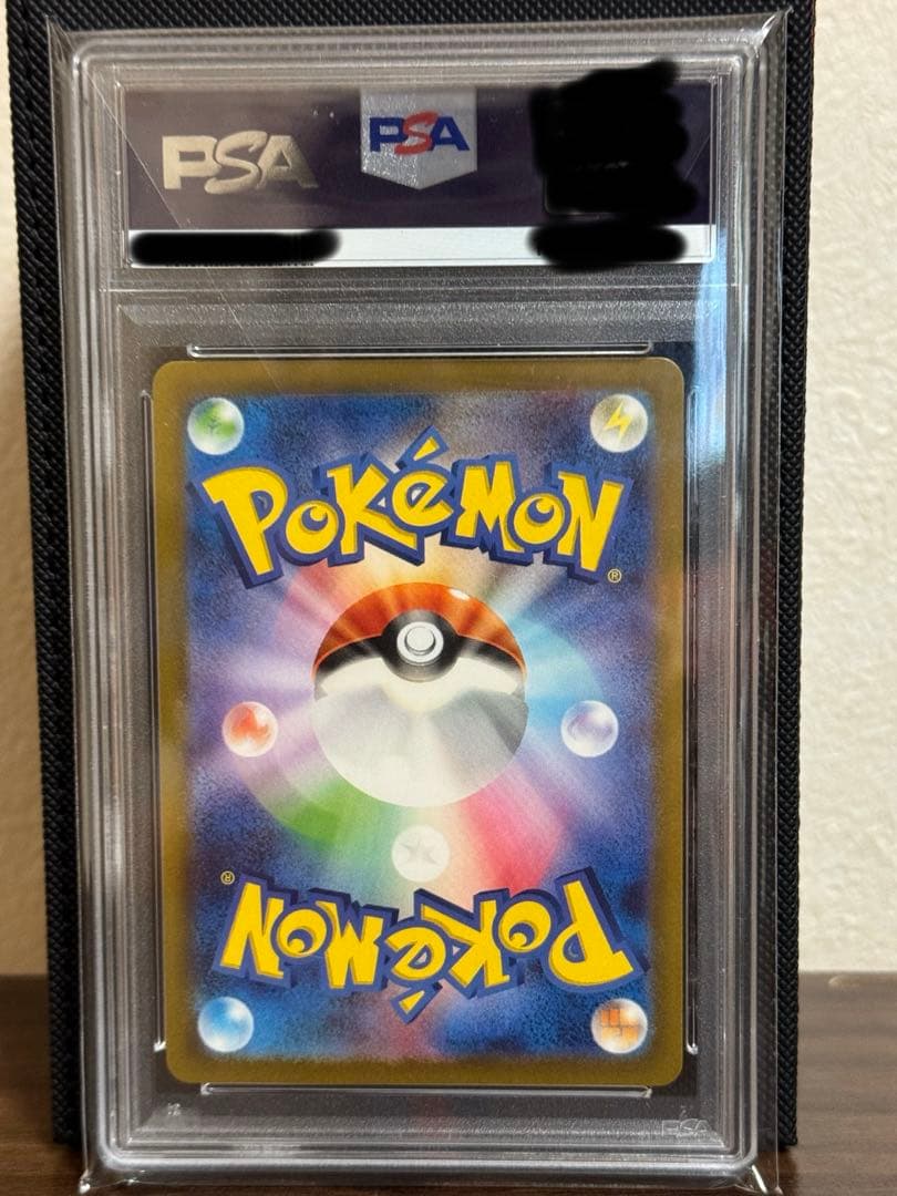 名探偵ピカチュウPROMO SV-Pプロモカード 098/SV-P【PSA10】