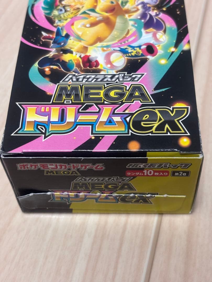 【シュリなしペリなし】ポケモンカードゲーム MEGAドリームex 1BOX