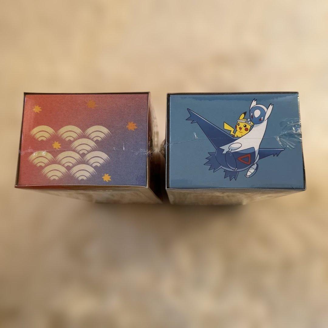 ポケモンカードゲーム スペシャルBOX