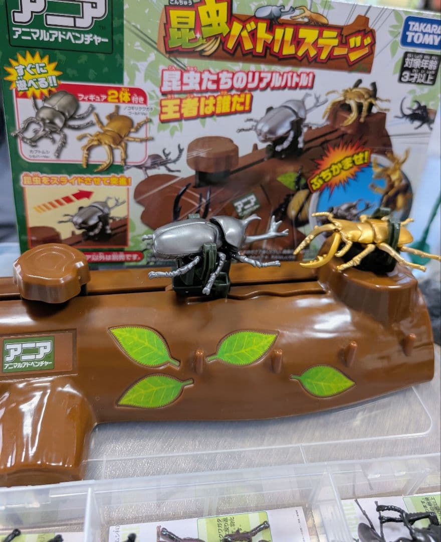 アニア　昆虫バトルステージ　昆虫フィギュアセット 30体以上