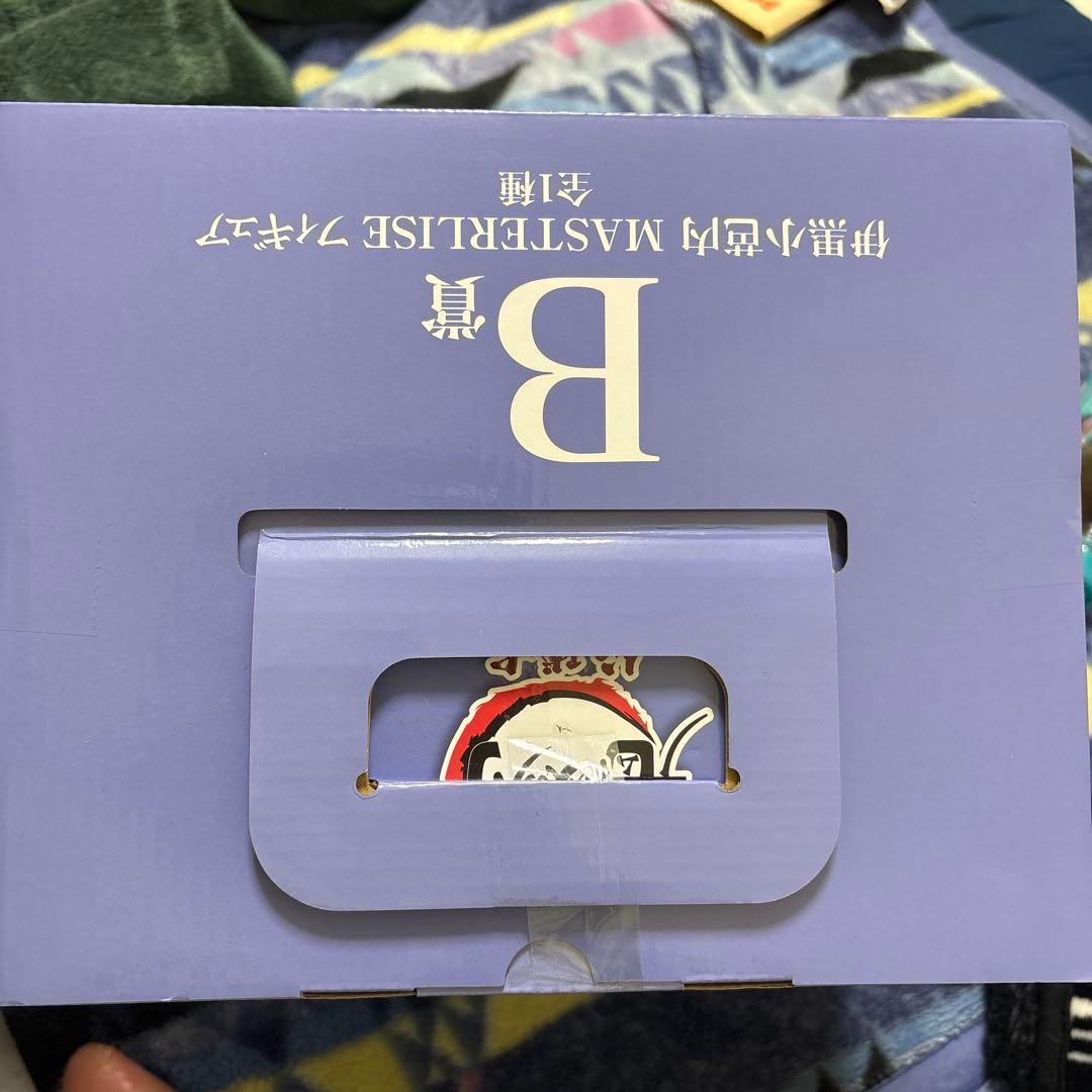 伊黒小芭内 MASTERLISE B賞 フィギュア
