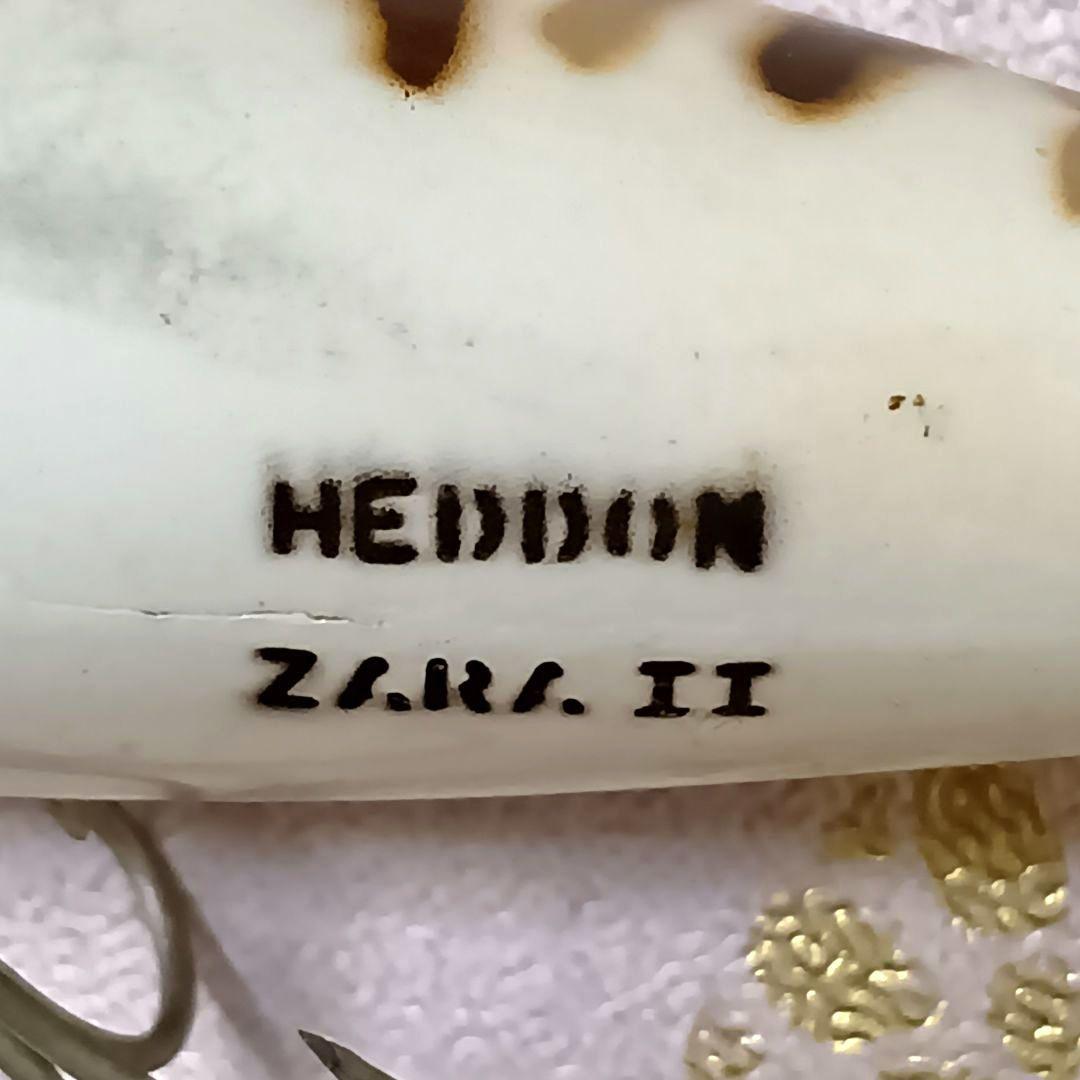 ぞ*ん様 ヘドン ザラ2 ZARA Ⅱ　heddon　ペンシルベイト