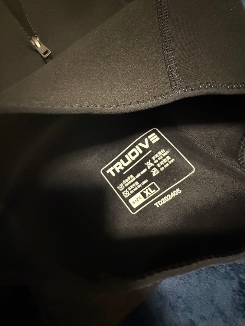 TRUDIVE ロンスプ フロントジップ 2mm