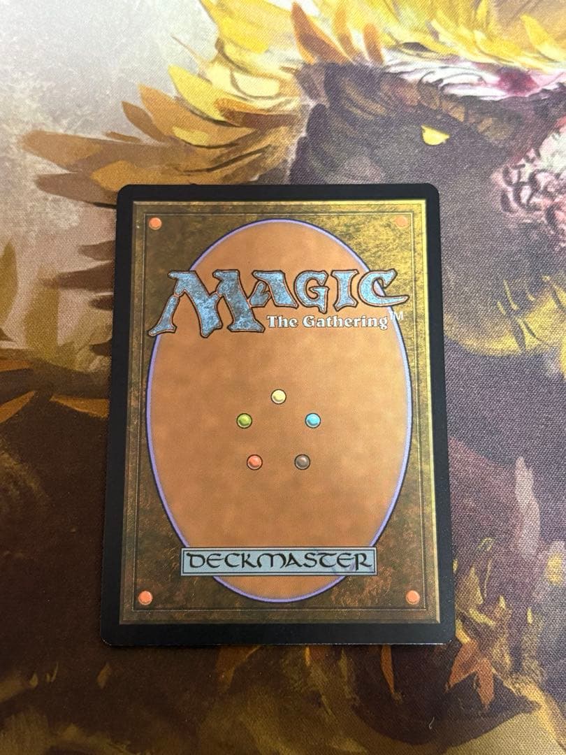 MTG 魂の洞窟 foil