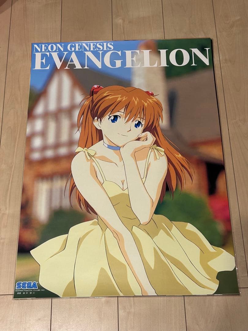新世紀エヴァンゲリオン ポスター　１３枚セット