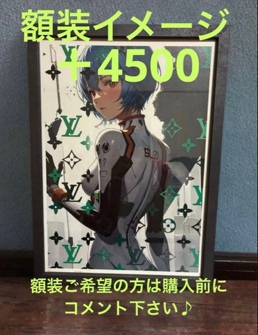 ☆世界限定100枚☆ DEATH NYC 現代アート ポスター DB07