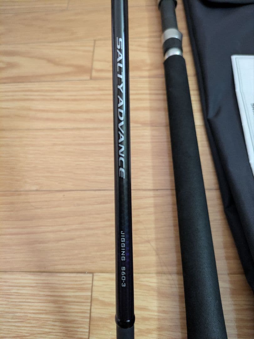 ロッド SHIMANO SALTY ADVANCE JIGGING 60-3