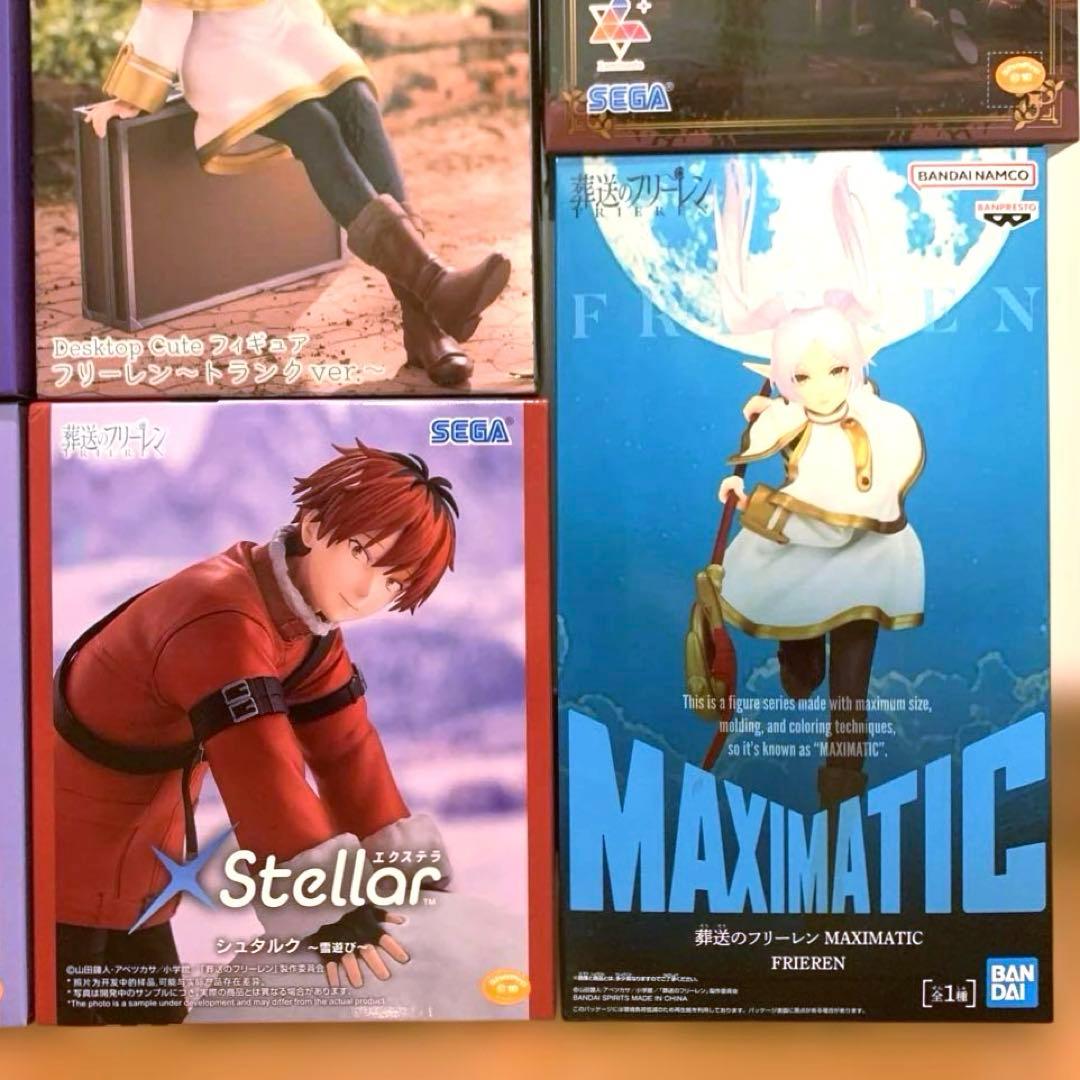 フリーレン　フェルン　シュタルク　プライズフィギュア　まとめ売り　６種セット