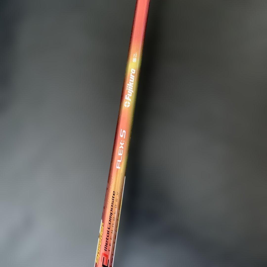 EPON エポンドライバー AF-103