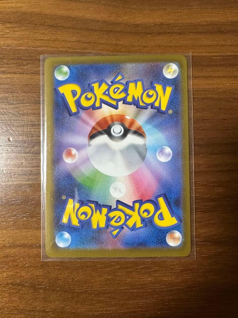 ロケット団のミュウツーex CL プロモ ポケモンカード