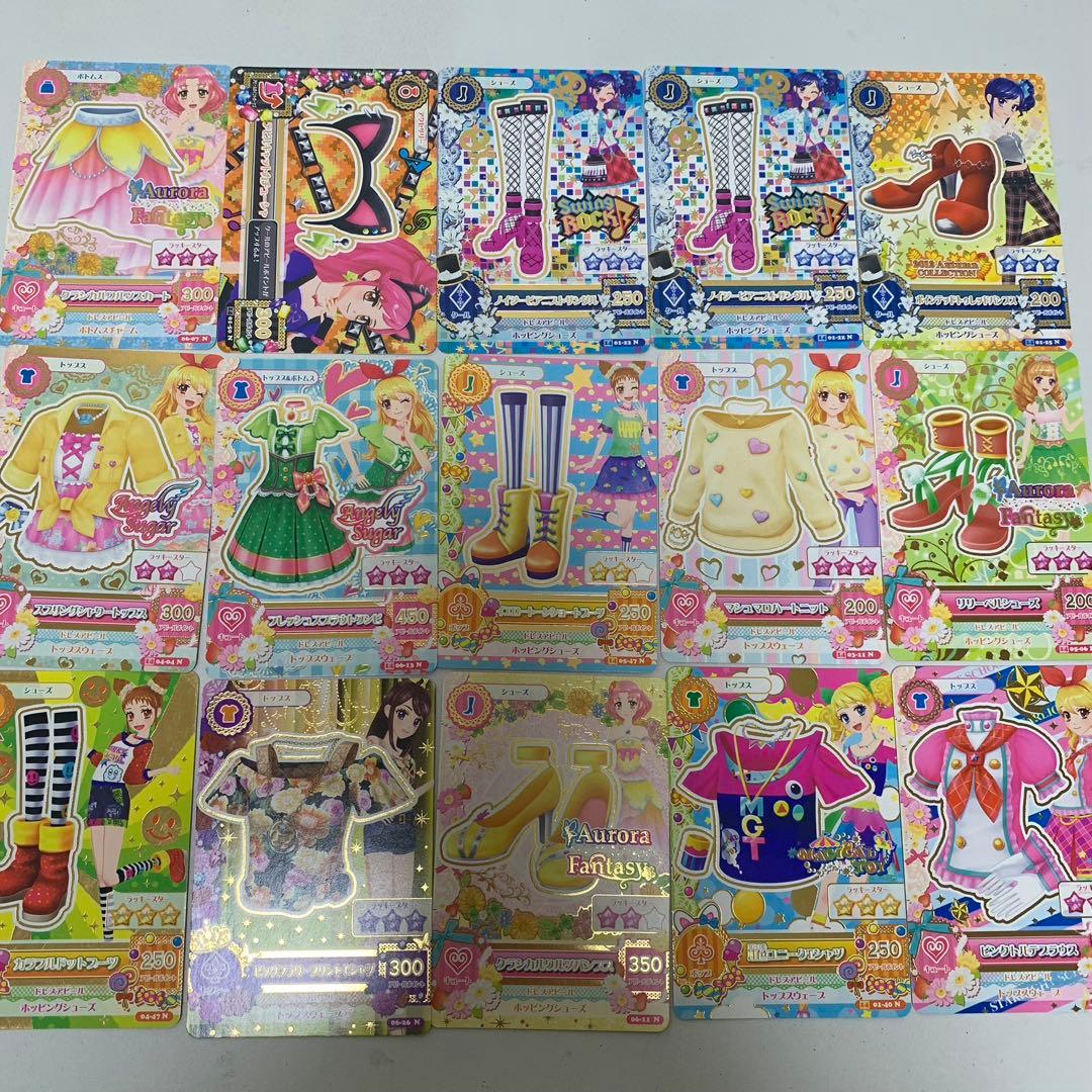 アイカツ カード 177枚 まとめ売り