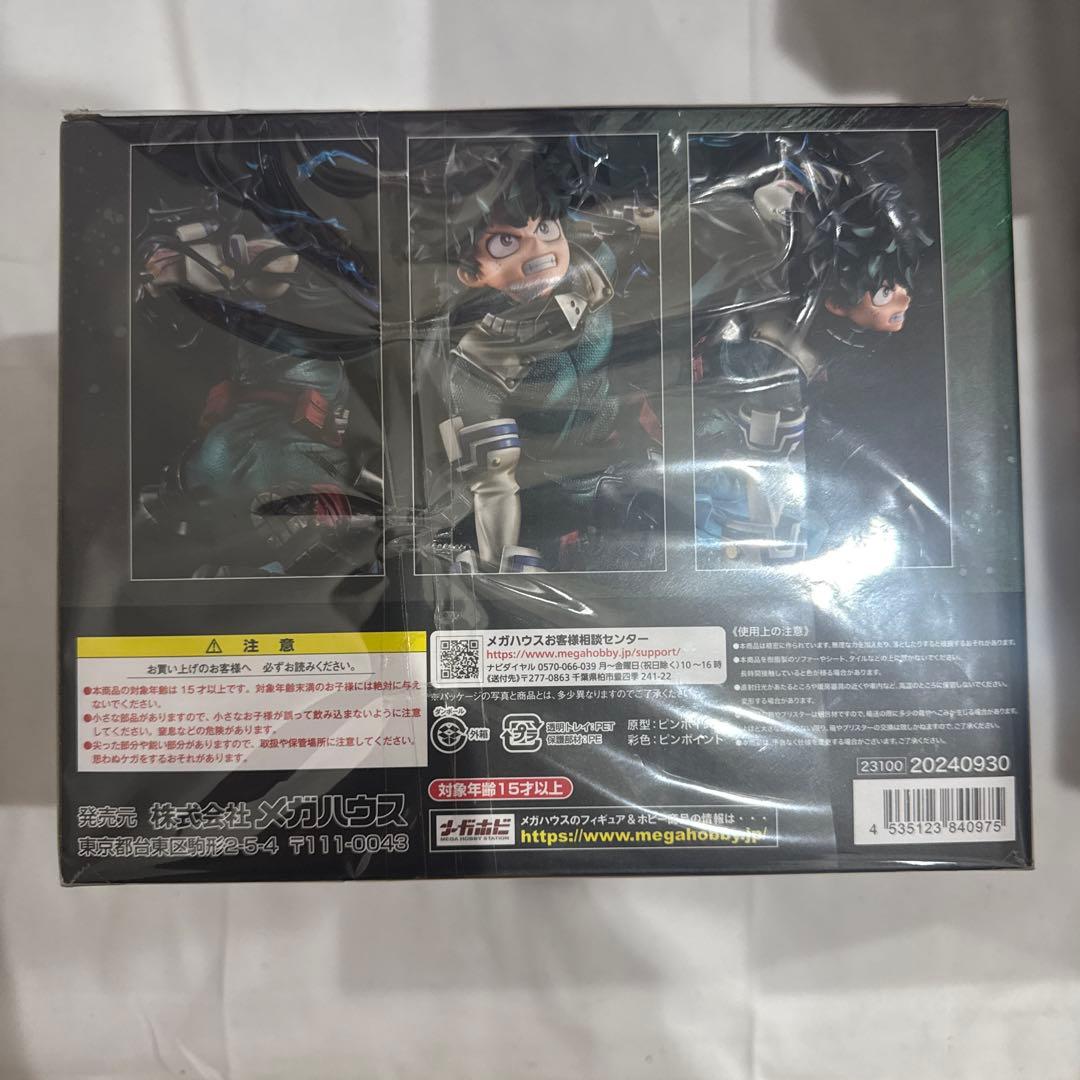 【新品未開封】僕のヒーローアカデミア Lucrea緑谷出久 フィギュア