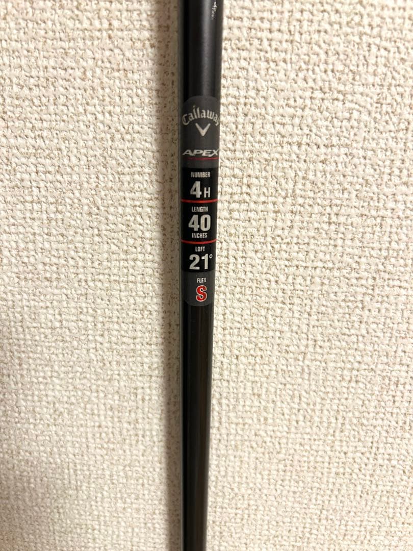 Callaway Apex 4U ユーティリティ 21° カバー付き