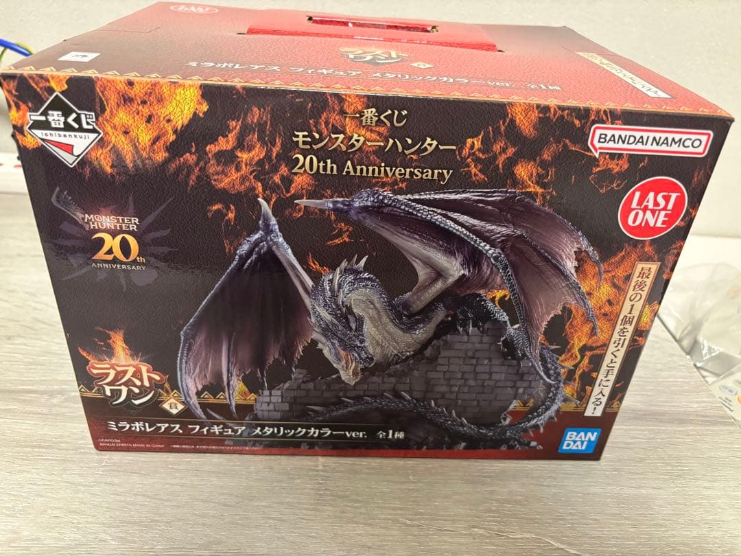 [一番くじラストワン賞]ミラボレアス フィギュア メタリックカラー 20周年