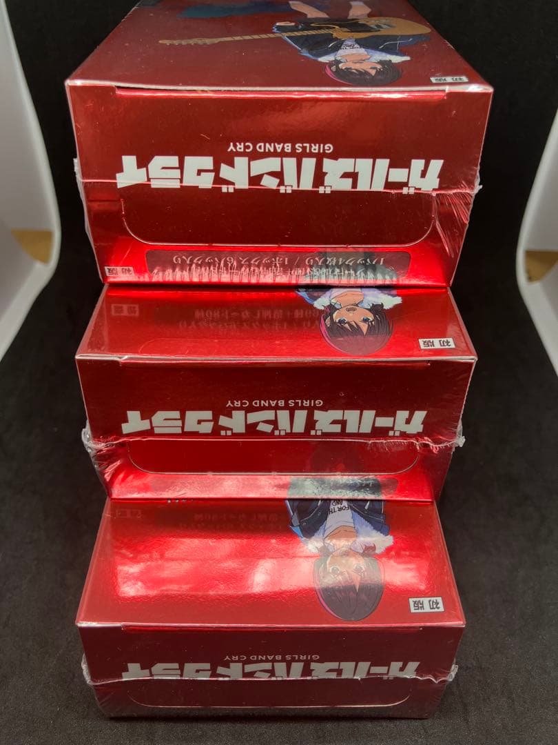 新品 ヴァイスシュヴァルツ プレミアムブースター ガールズバンドクライ 3BOX