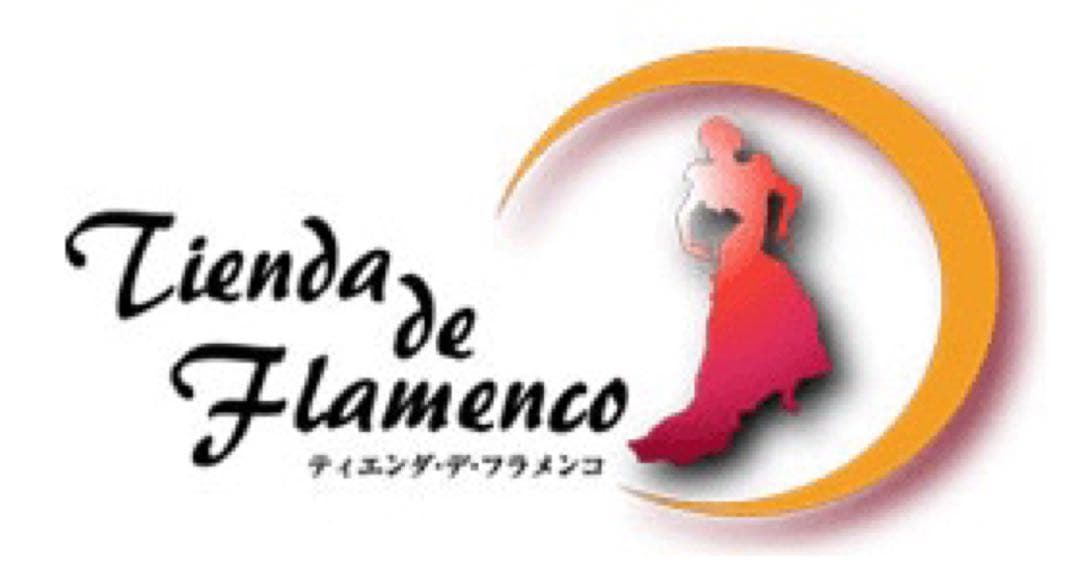 [新品] 大判シージョ(ボルドー) 豪華フリンジ仕様 スペイン製