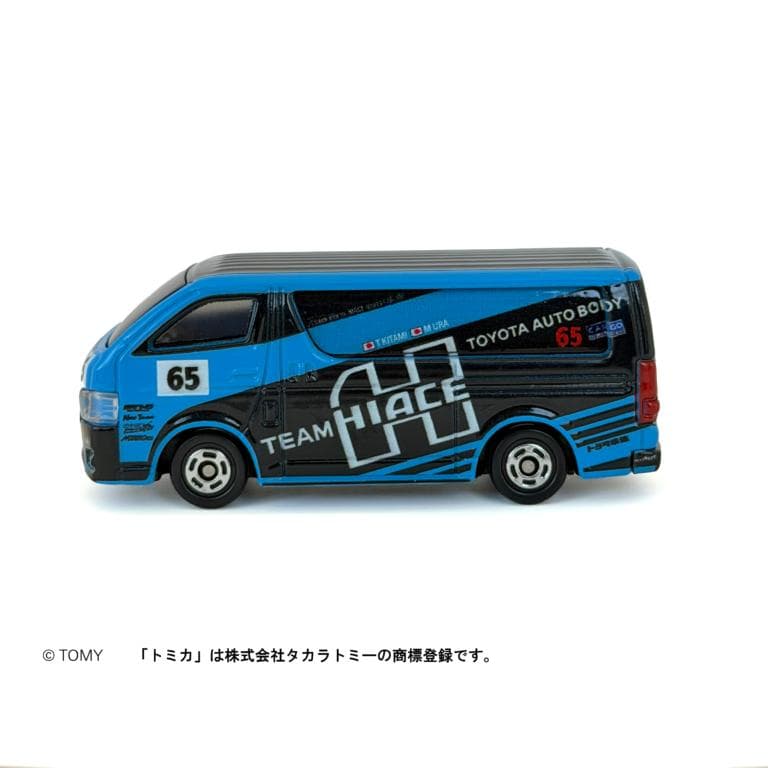 トミカ \"トヨタ車体 TEAM HIACE\" トヨタハイエース　2台セット