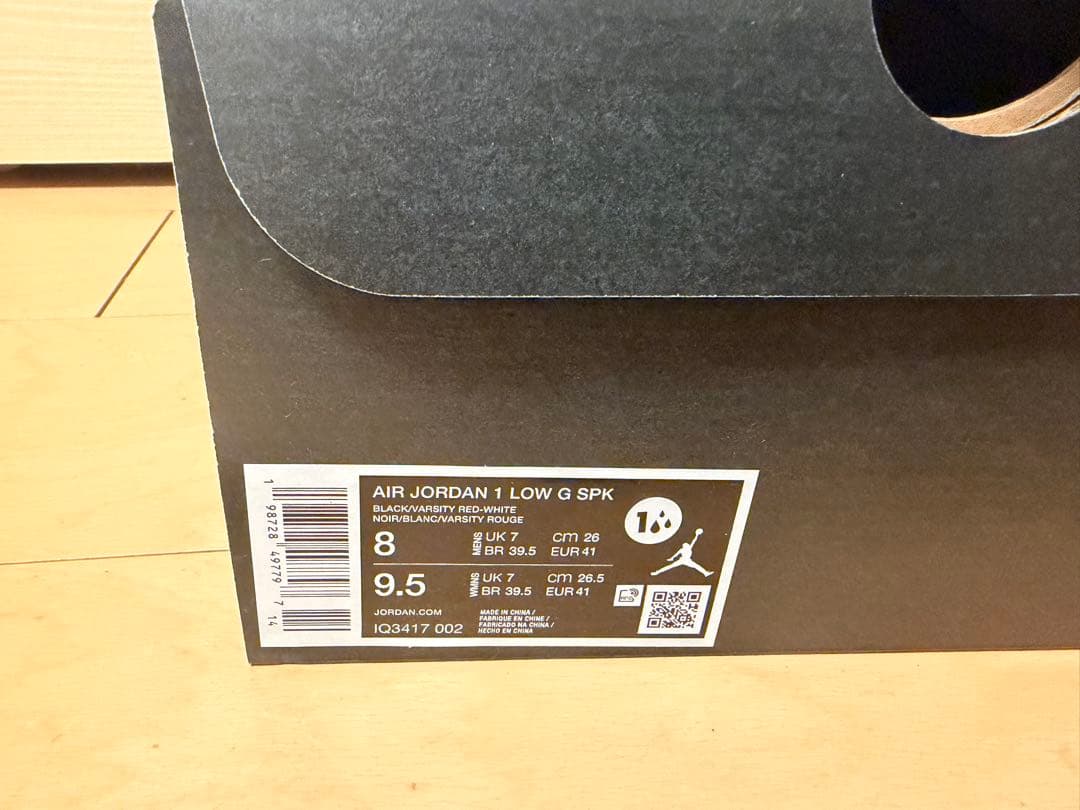 Nike Air Jordan 1 Low ブラック/レッド