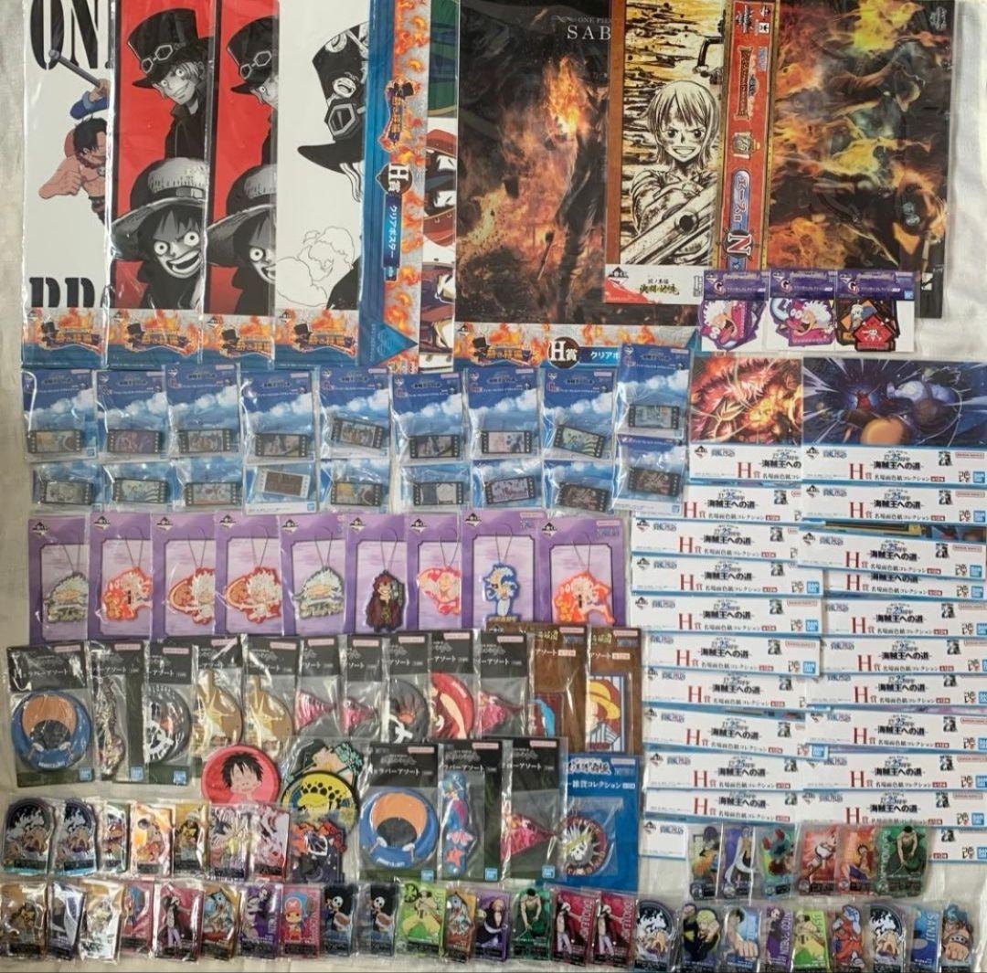 ONE PIECE 160点セット