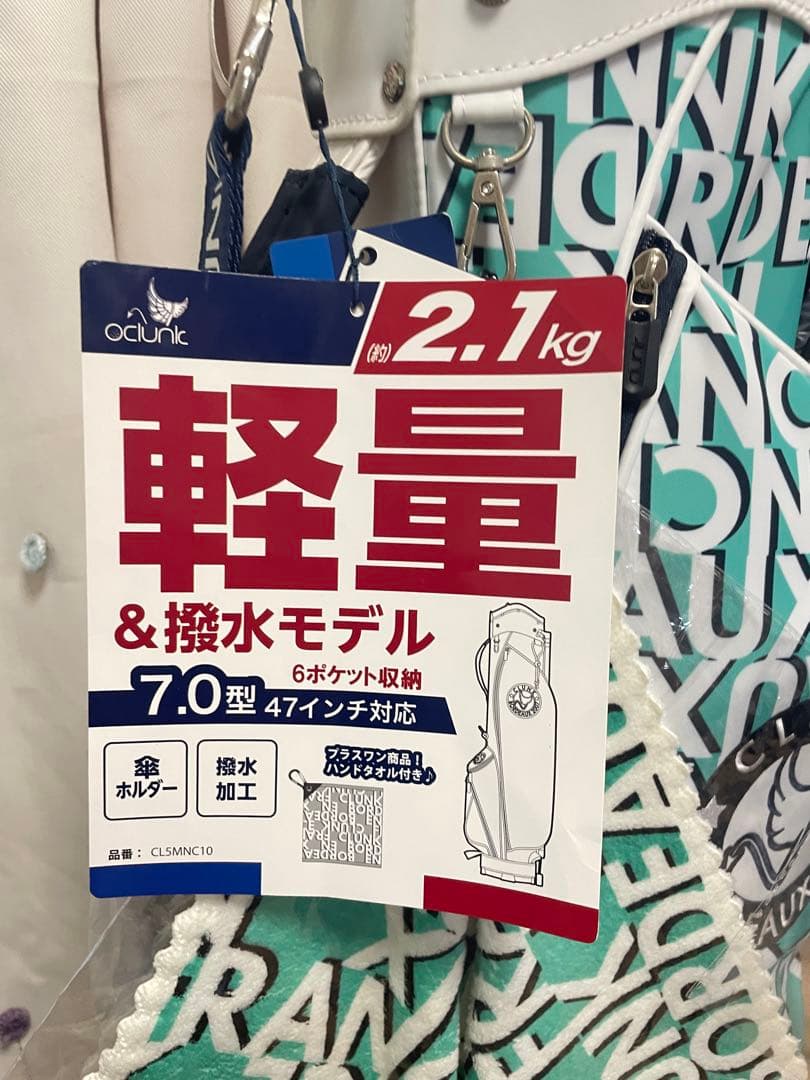 aclink ゴルフバッグ 7.0型 SAX 2.1kg
