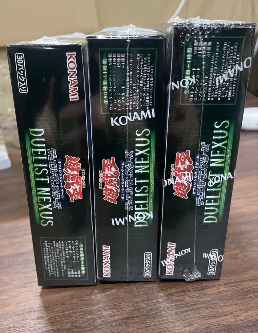 遊戯王 DUELIST NEXUS 3BOXセット