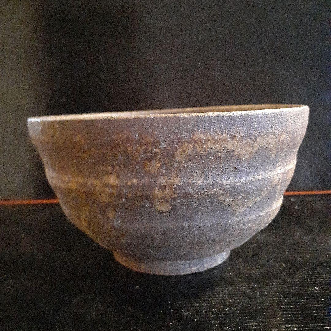 伊羅保茶碗