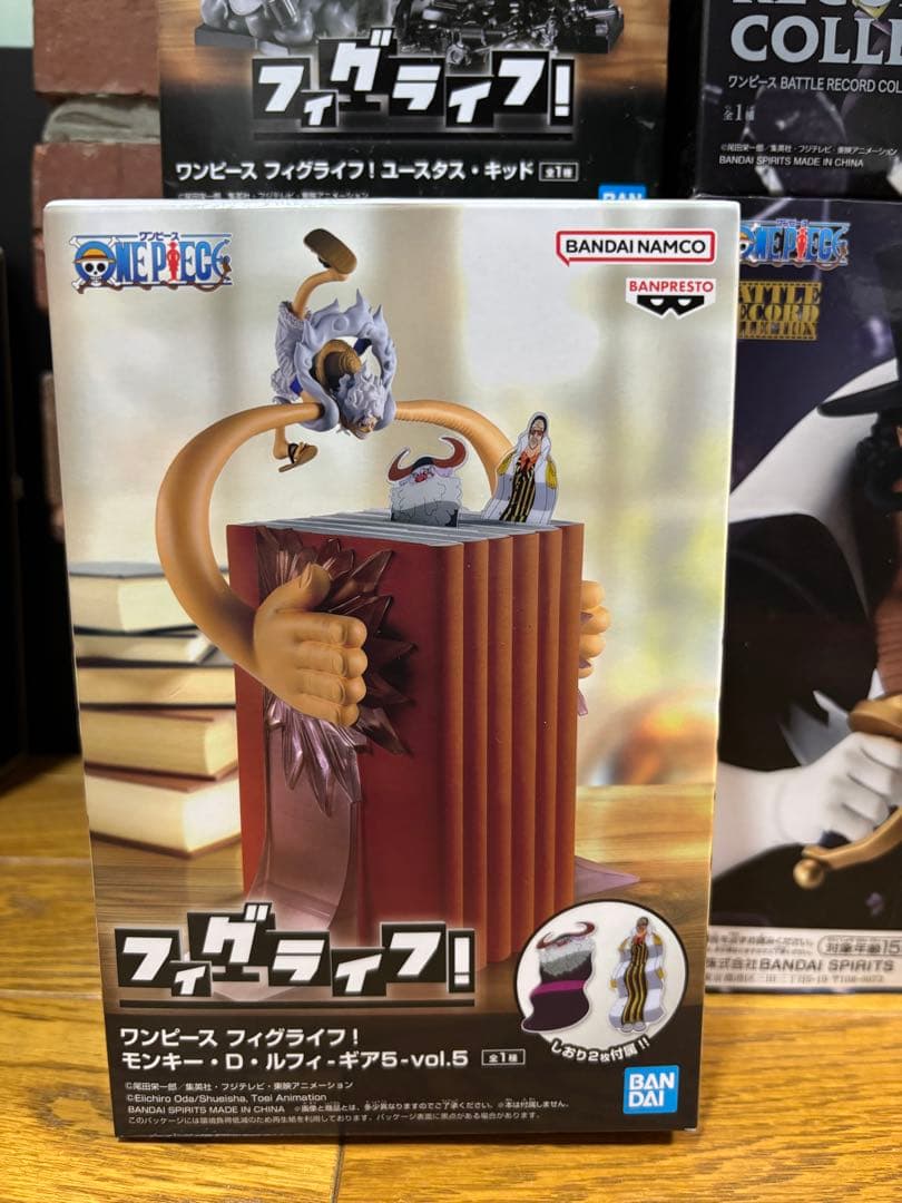 【新品未開封】ワンピース フィギュア 14体セット まとめ売り