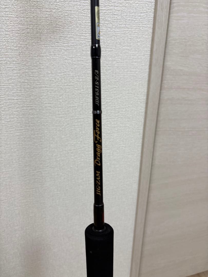 天龍 TENRYU ジグザムドラッグフォース J631s-2/3 中古
