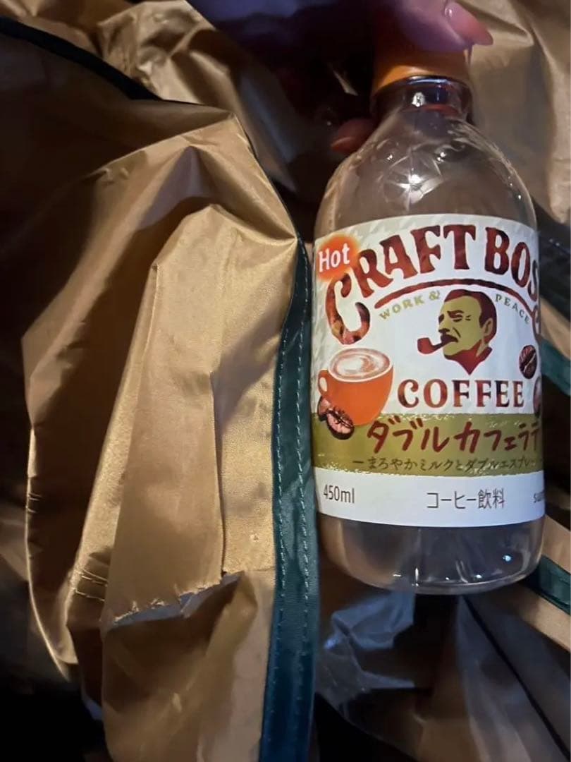 【値下げ4/20】コールマン　タフワイドドームV/300スタートパッケージ