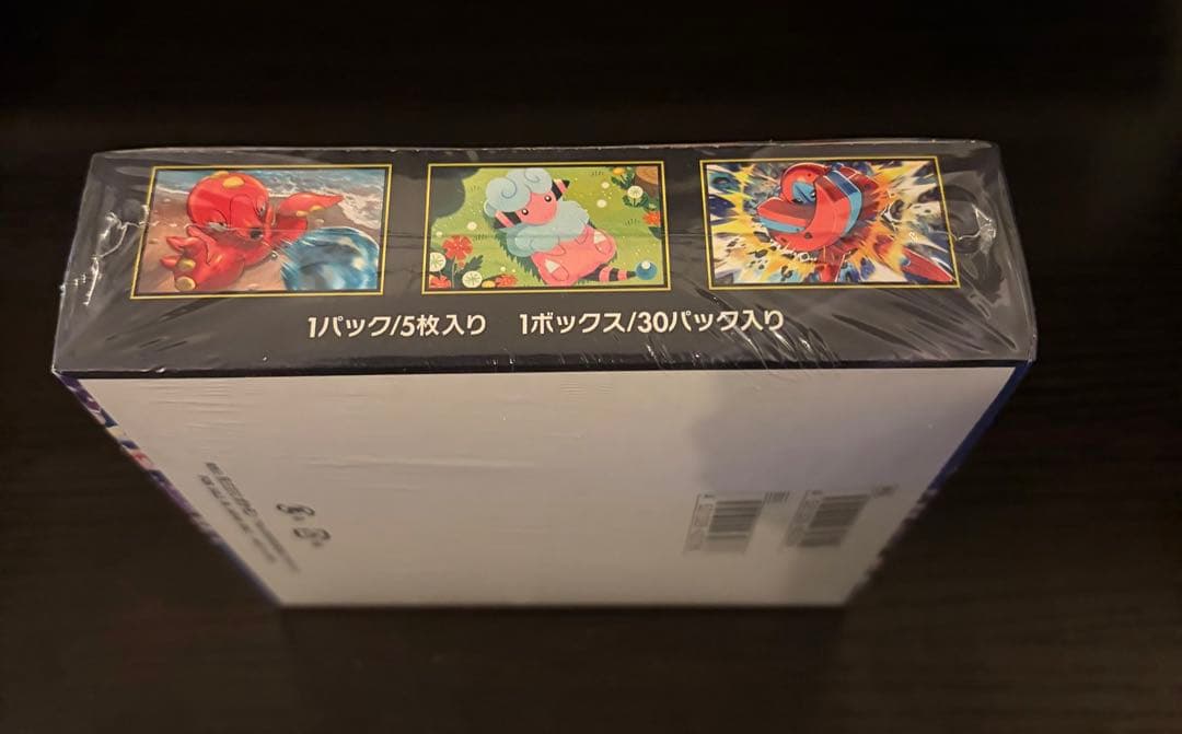 ポケモンカードゲーム ニンジャスピナー シュリンク付き BOX その2