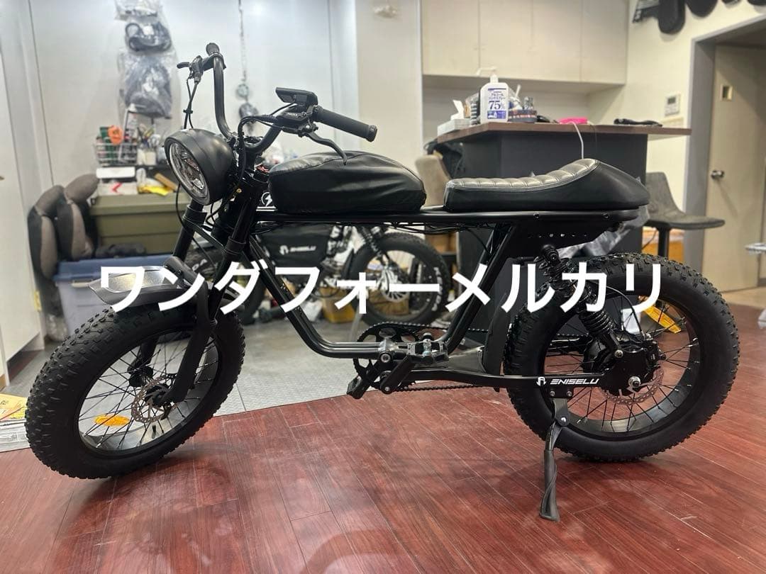 エニセルR1proブラックスピード制限24キロ公道可能トルクセンサー合法仕様