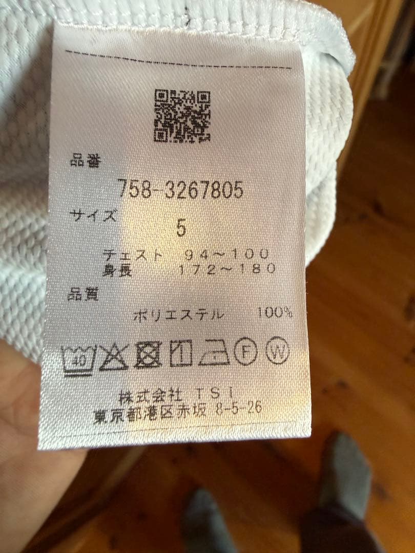 マスターバニーエディション半袖モックネックシャツ