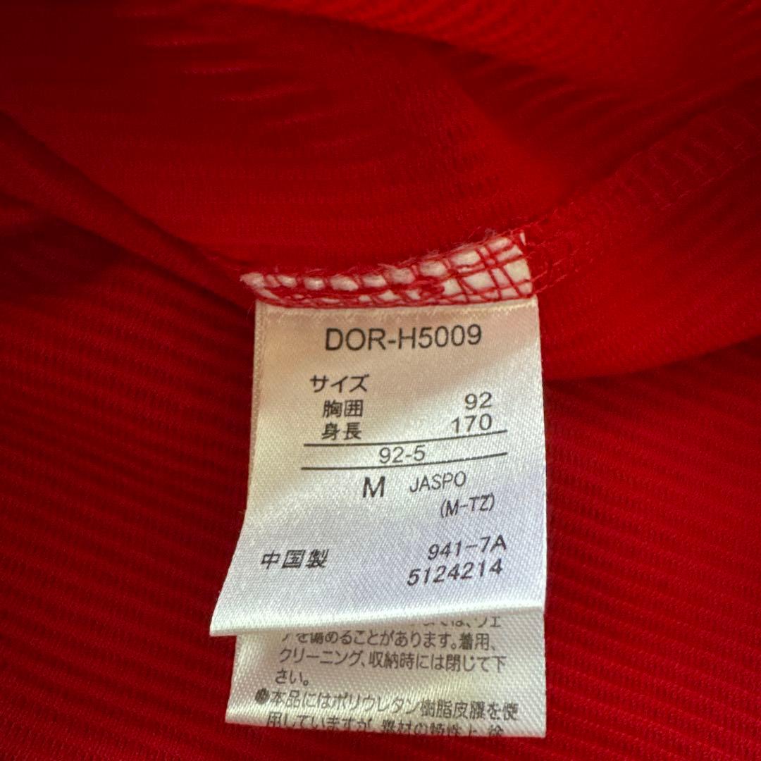 広島東洋カープ Carp ユニフォーム ハイクオリティ KIKUCHI 菊池