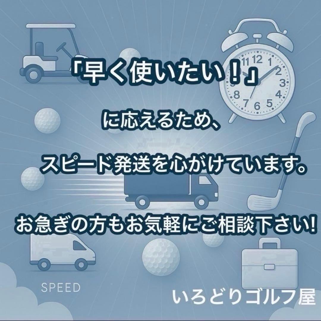 テーラーメイド バーナー r5 ゴルフセット 右 レディース 9本 クラブ