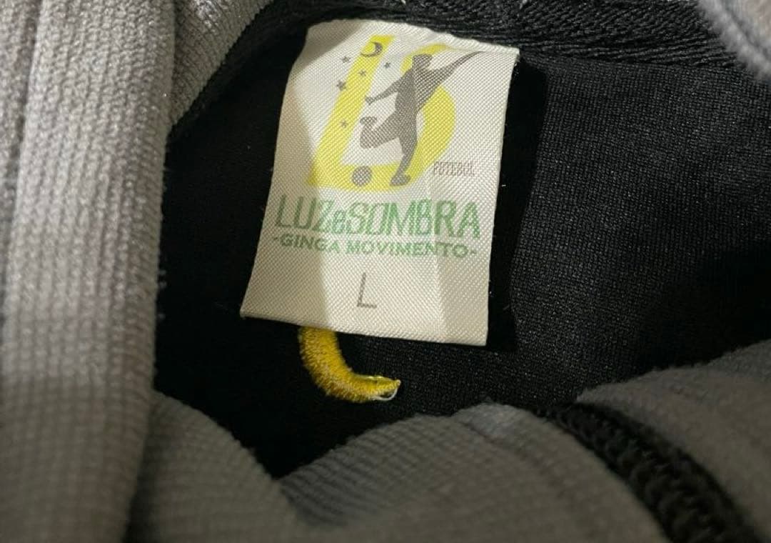 週末値下ルースイソンブラ　ジャージ上下セット　L サッカー　LUZeSOMBRA