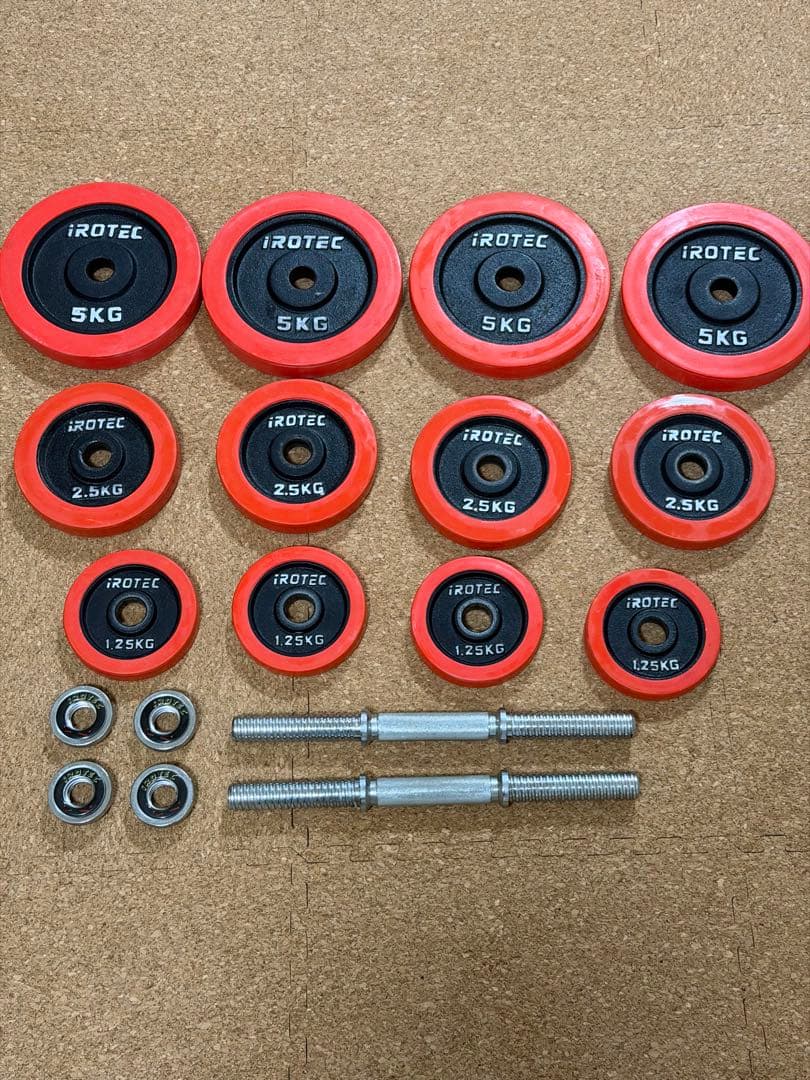 ラッコ様【2個目】20kg×2個セット40kg IROTECラバーダンベル可変式