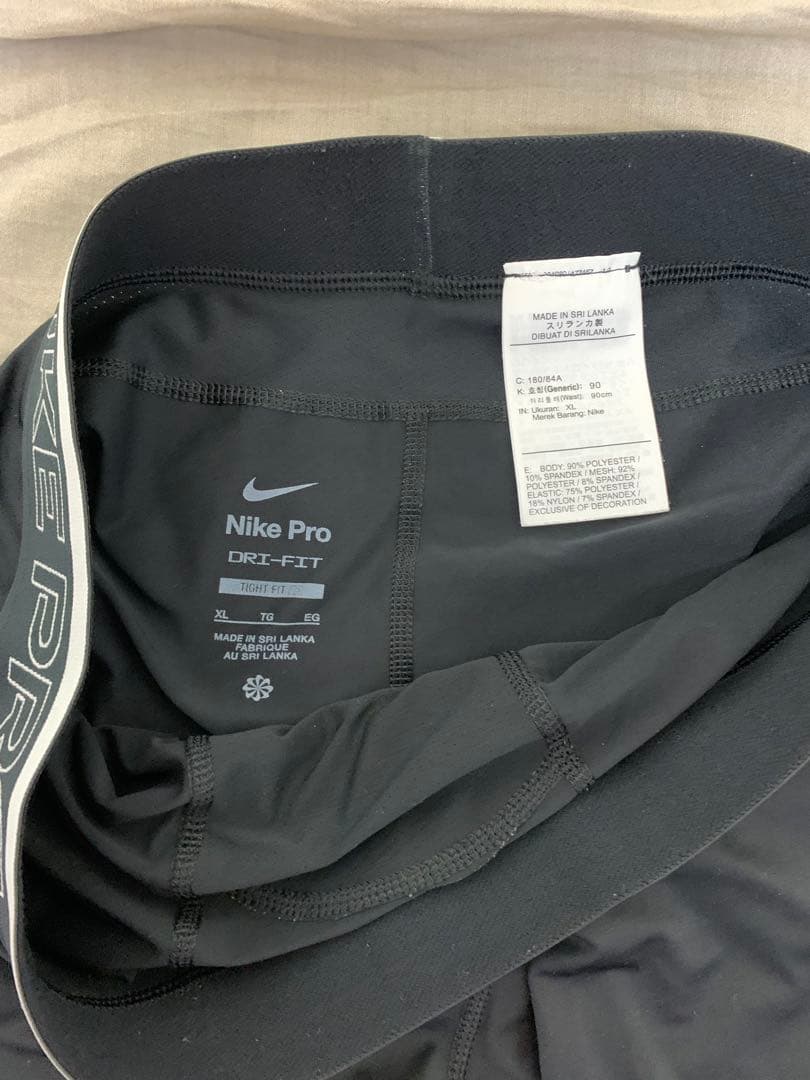 ナイキ サッカーウェアセット XL
