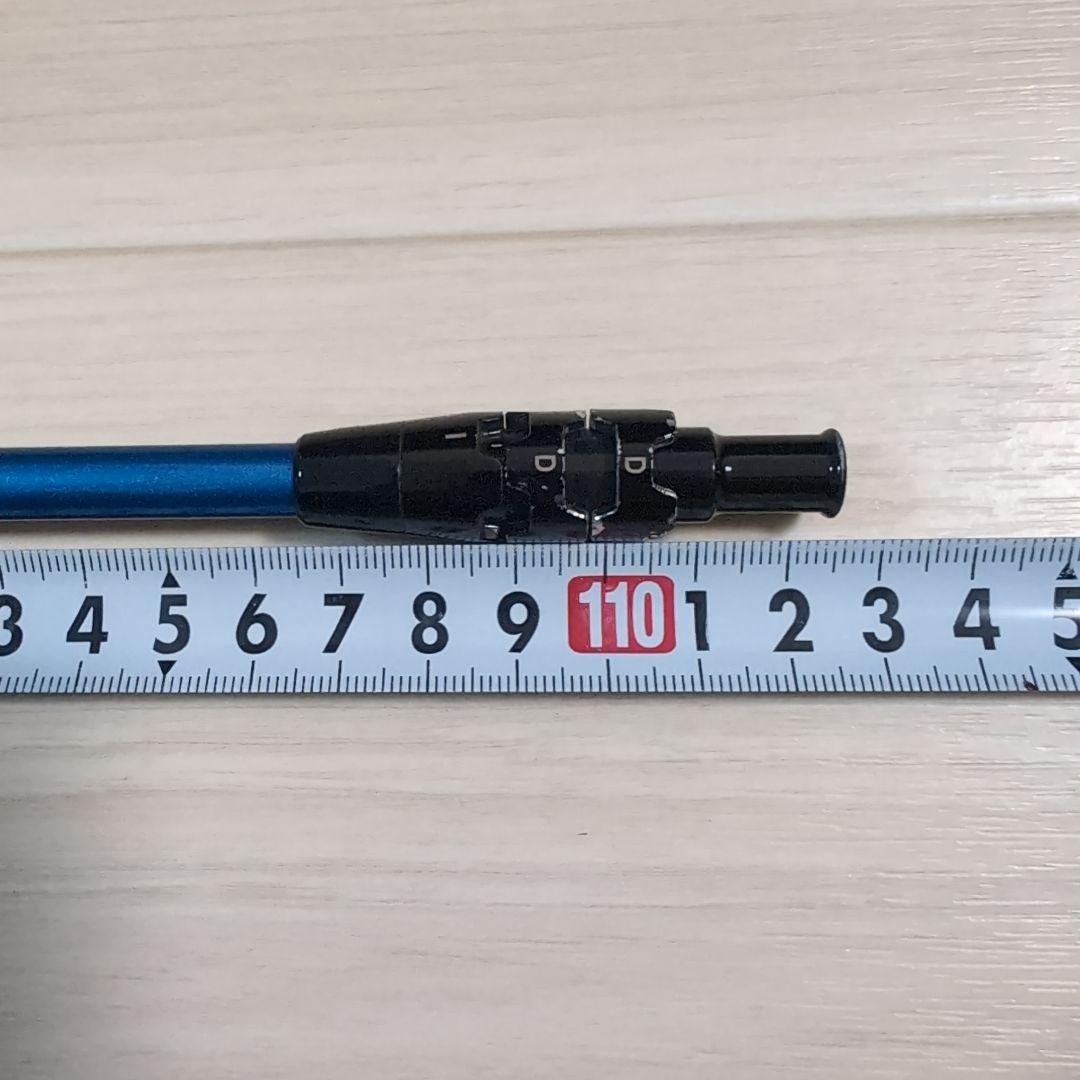 スピーダー speeder NX 50S キャロウェイ ドライバー用