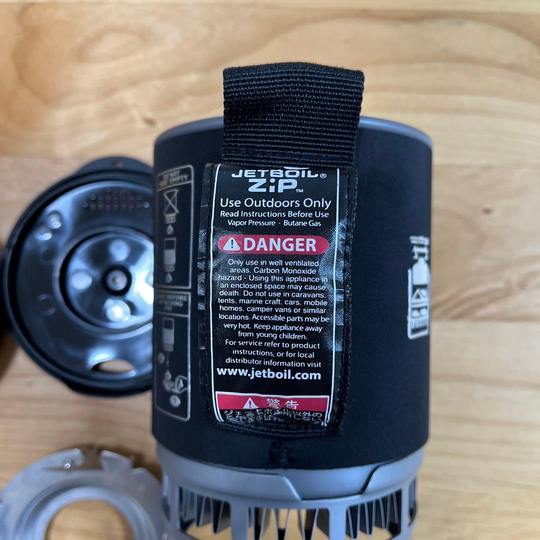 バーベキュー・調理用品 JETBOIL Zip