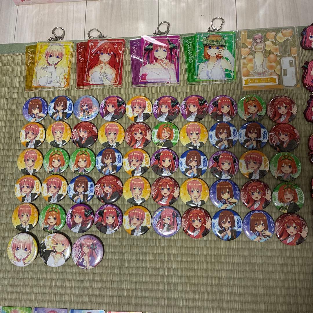 五等分の花嫁　缶バッジ　ラバスト　カード　アクリルスタンド　など　まとめ　現状品