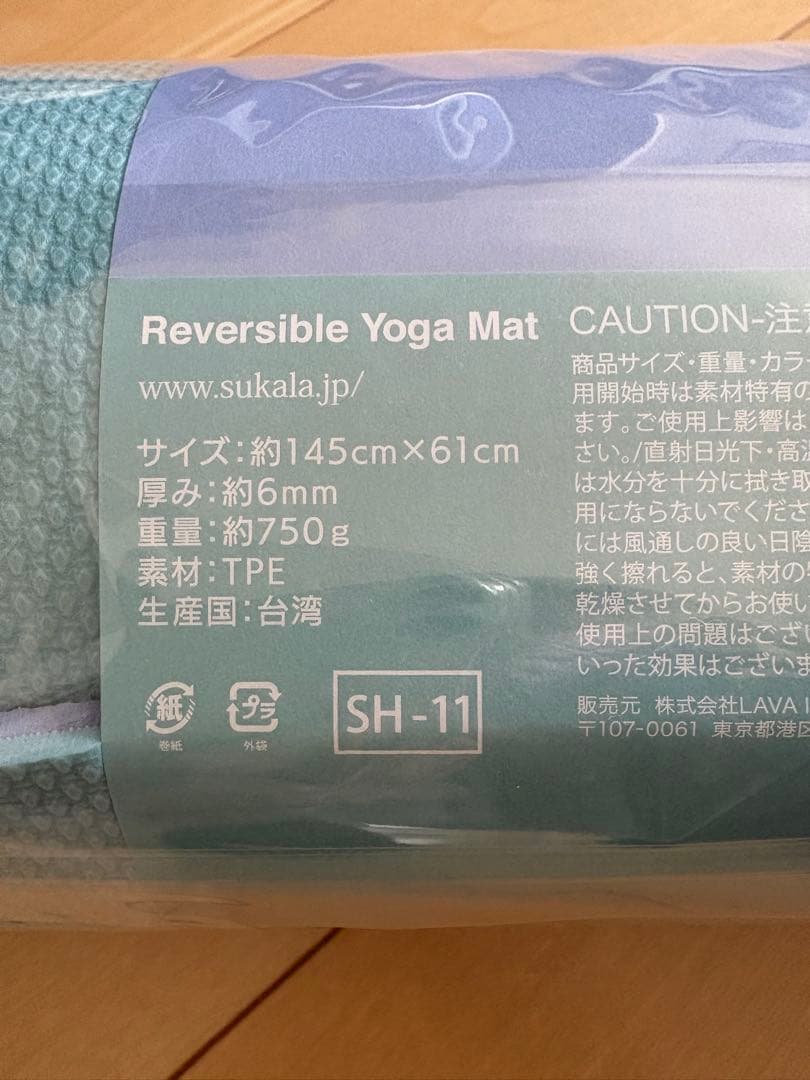 ヨガマット バッグ　水素水ボトル