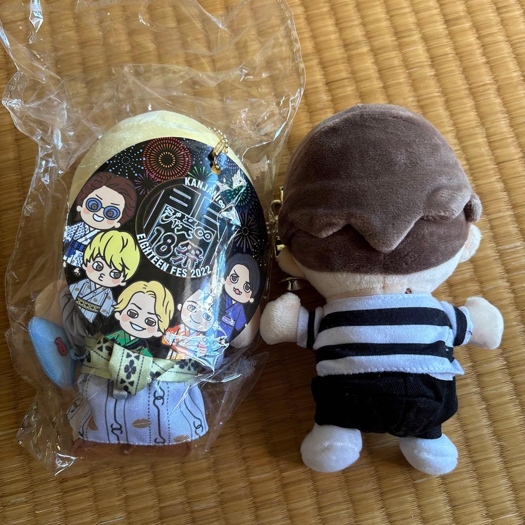 横山裕　ちびぬい　セット