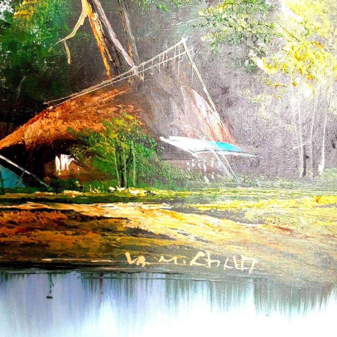 絵画　油彩　木枠付キャンバス　大　風景画　山　湖水