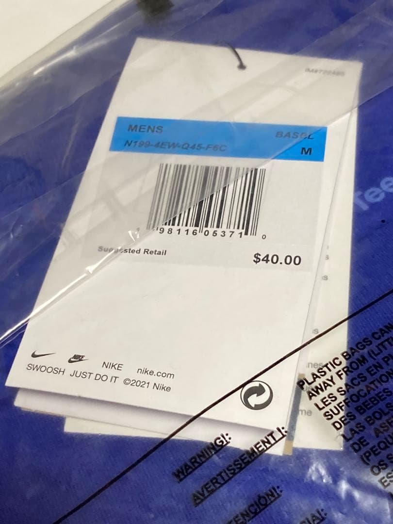 100%正規品M青ノーランライアン復刻モデルNIKEレンジャーズ日本未発売MLB