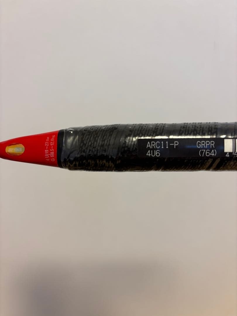 【新品未使用】YONEX ヨネックス アークセイバー11プロ 4U6