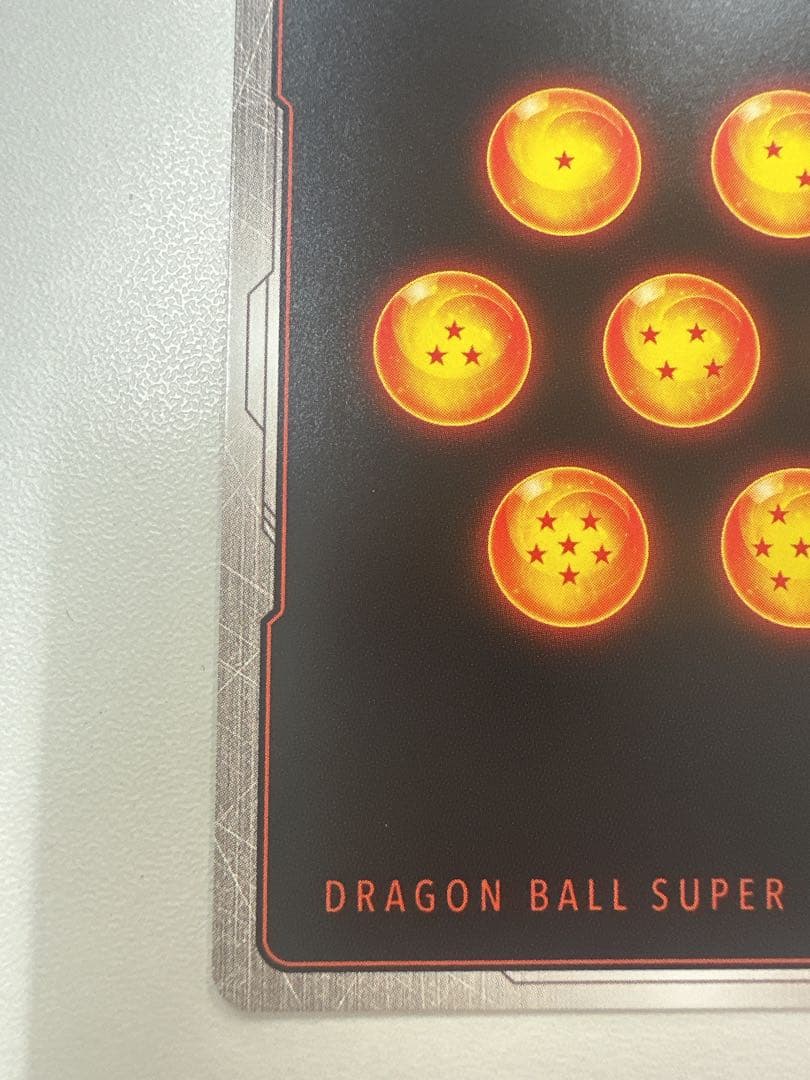 ドラゴンボールフュージョンワールド R★ 孫悟空:少年期 パラレル