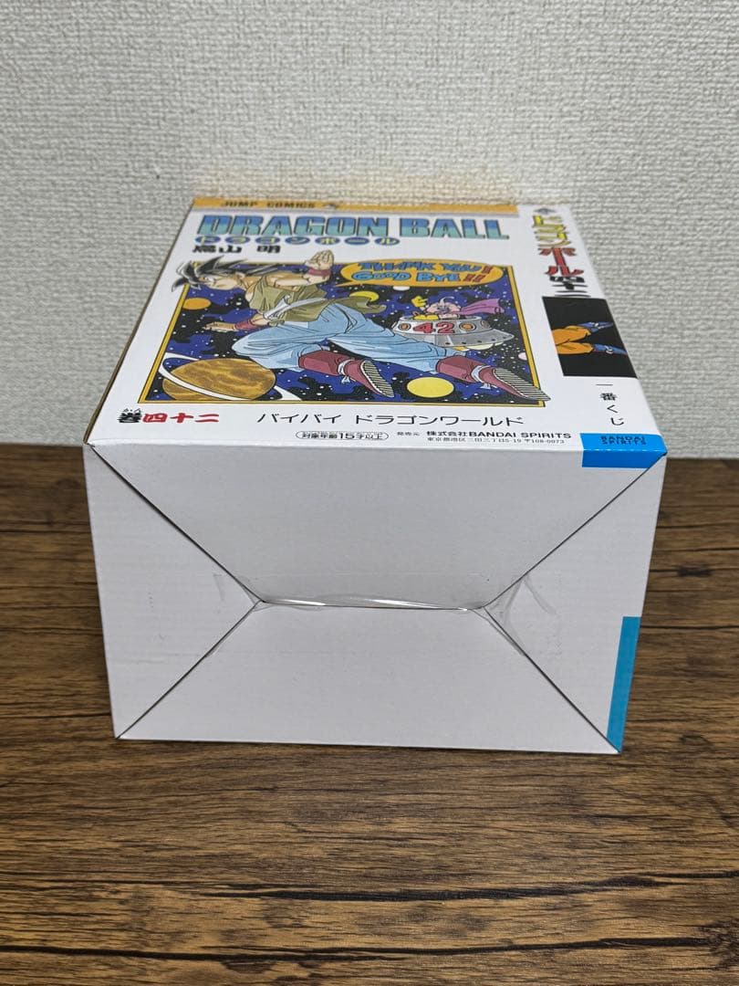 一番くじ　ドラゴンボール 40th 〜其之壱〜 B賞　未開封品