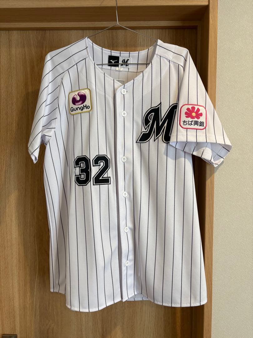 千葉ロッテマリーンズ 佐藤都志也 ユニフォーム 背番号32 Lサイズ