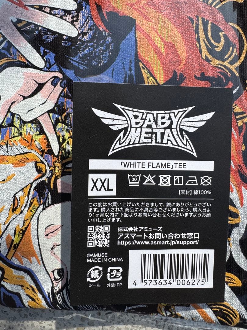BABYL ホワイトフレームTシャツ XXL ベビーメタル