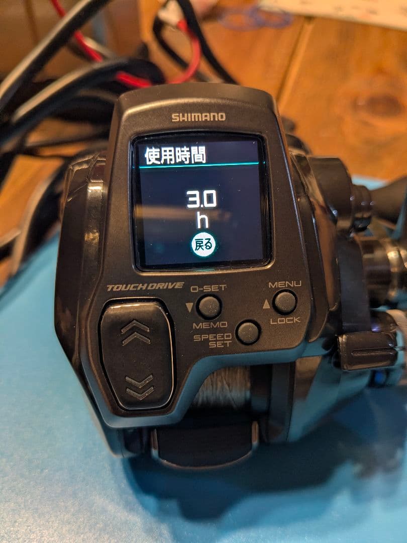 25 ForceMaster 300 DH 25フォースマスター300